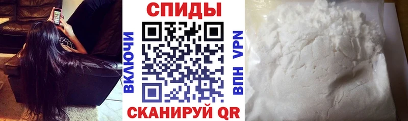 АМФ 98% Судак