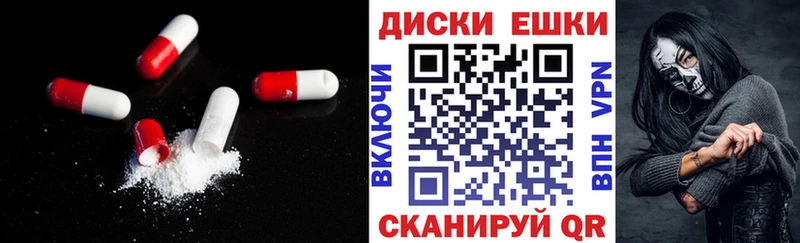 купить  сайты  Судак  Экстази Cube 