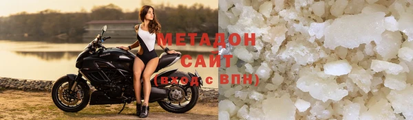 прущие грибы Баксан