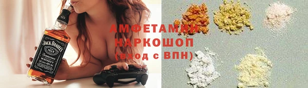 MESCALINE Балабаново