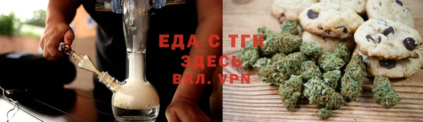 MESCALINE Балабаново