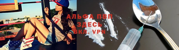 MESCALINE Балабаново
