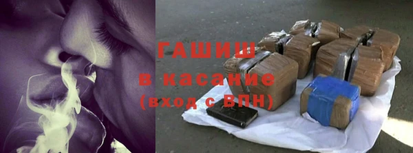 кокаин колумбия Ростов