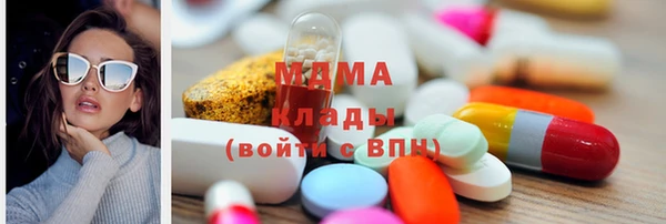 MESCALINE Балабаново