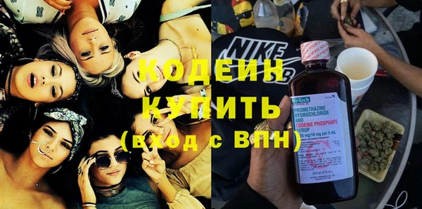 spice Россошь