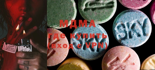 MESCALINE Балабаново