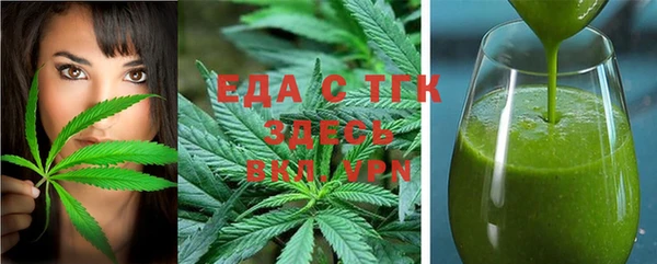 MESCALINE Балабаново