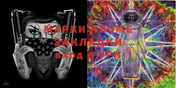 ешки Рославль