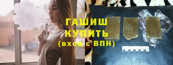 MESCALINE Балабаново