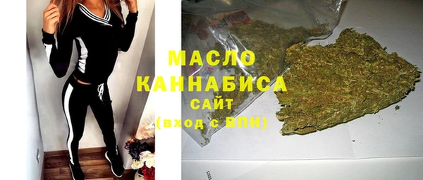 амф Балахна