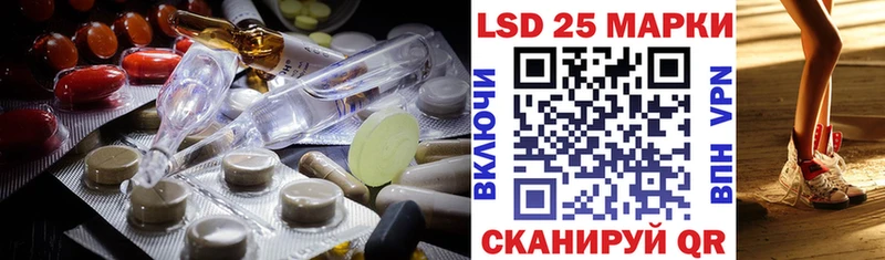 ЛСД экстази ecstasy цены Судак