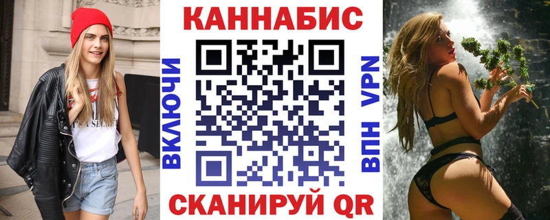 купить наркотик  Судак  Конопля VHQ 